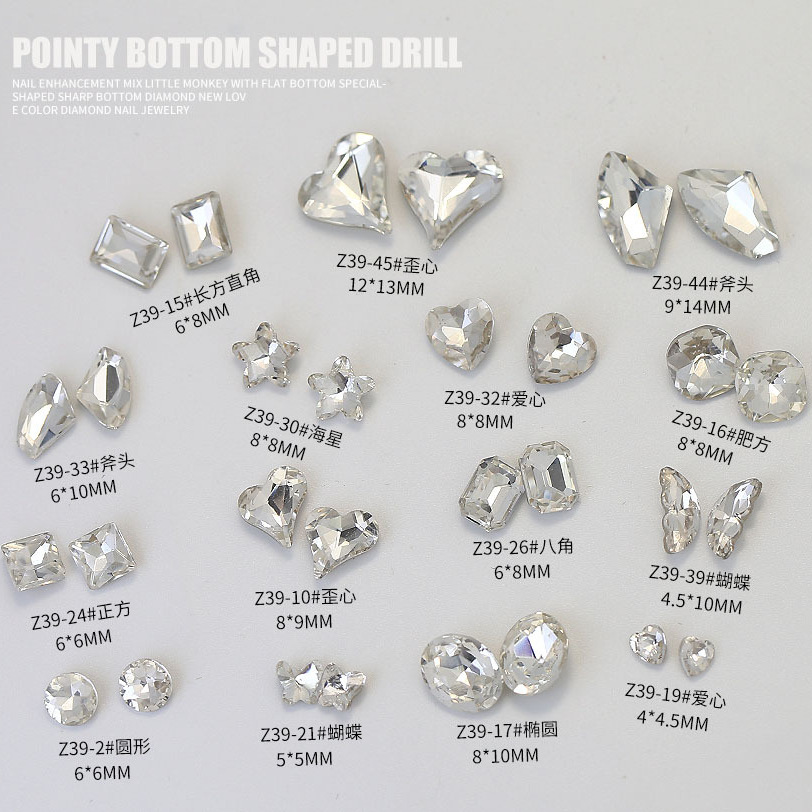Nail Drill Pointed Bottom Drill Nail Jewelry Love Drill Nail Nail Accessories Drill Special-Shaped Drill Little Red Riding Book Broken Drill