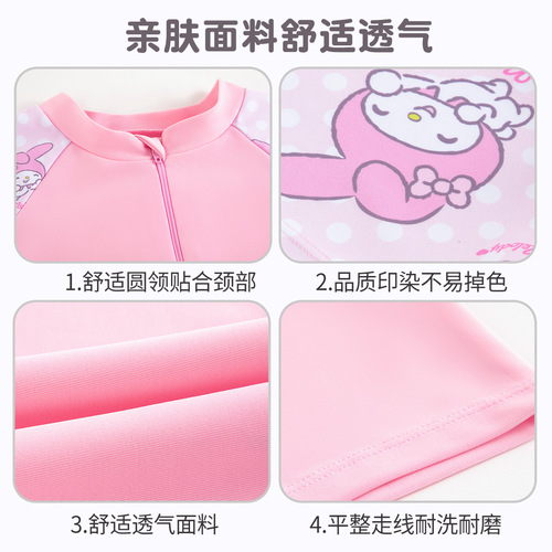 Cartoon Melody Rabbit Children's Swimsuit for Girls, Hot Spring Water Play Training Suit, Cute Baby Quick-Drying Bodysuit Swimsuit