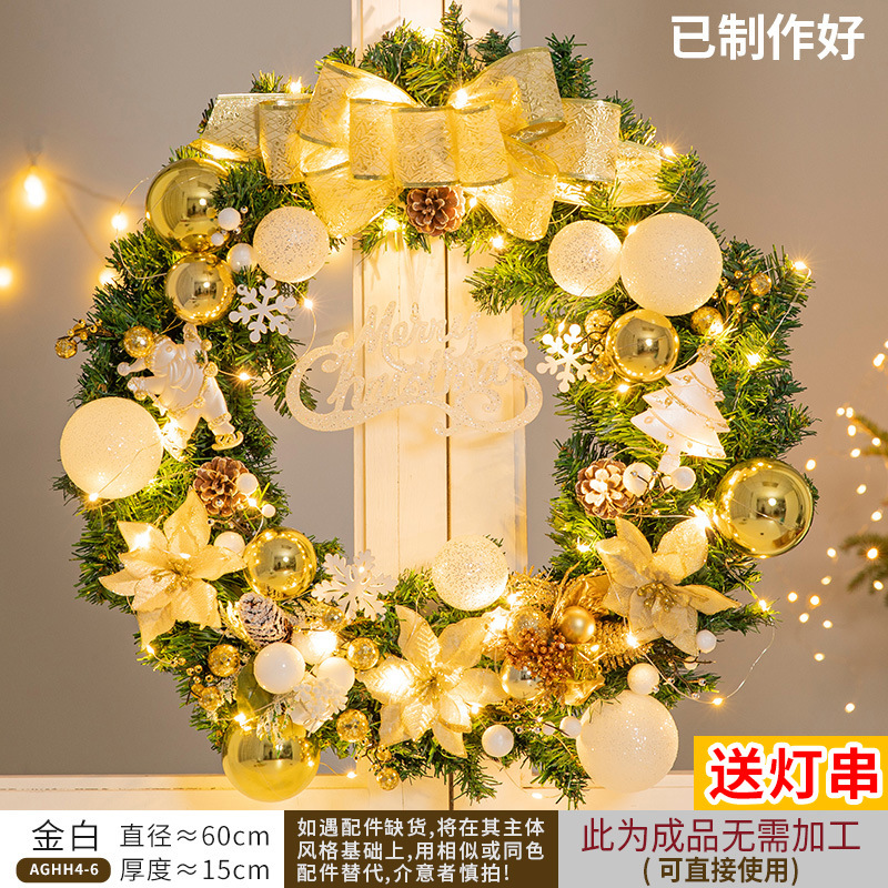 Nueva corona de Navidad, ratán, suministros de decoración navideña, accesorios, colgantes de puertas, colgantes de puertas, adornos de puertas, adornos al por mayor