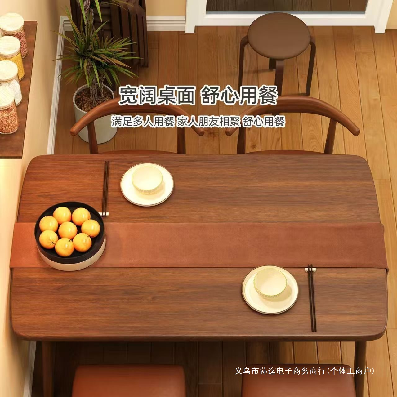 Dining Table for Home Use, Rectangular Rental House Dining Table, Modern Simple Light Luxury Dining Commercial Table and Chair Set