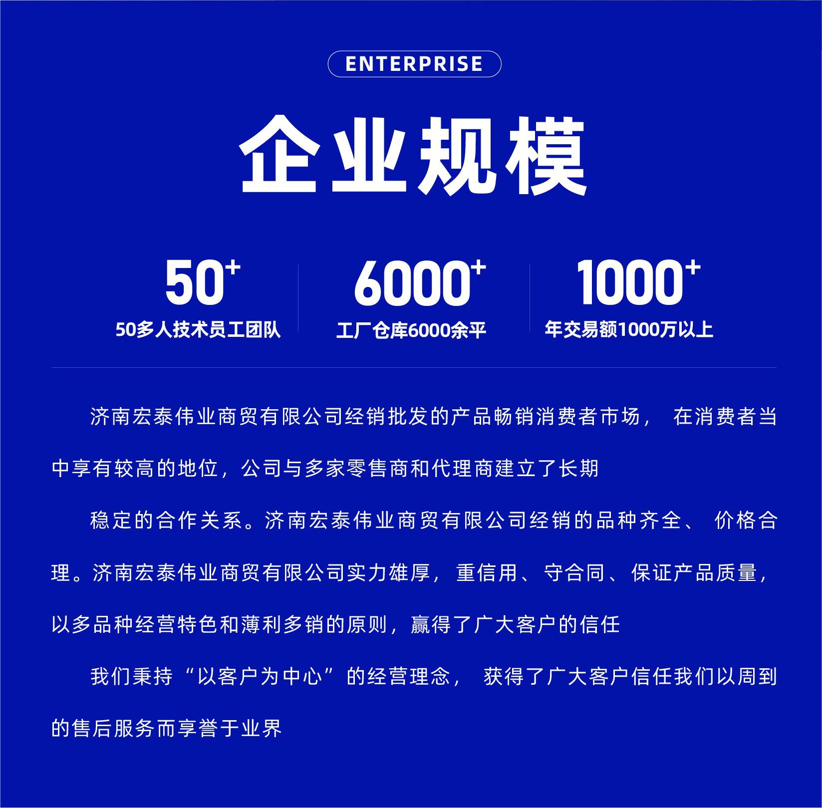 食用酒精-16.jpg