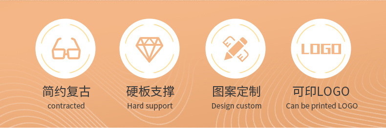 时尚眼镜收纳盒_03