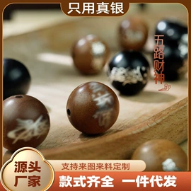 挂饰挂件;饰品配件;手串