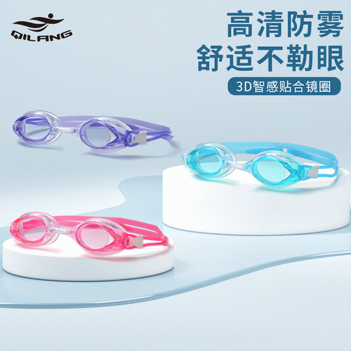Adult and Children Goggles Set, Waterproof and Fogproof, Youth Professional Goggles and Swim Caps, Plain, Direct Manufacturer Sale