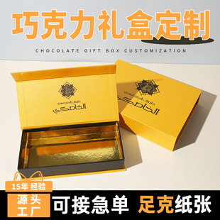 �����羳���Q�ɿ����Y���طN����ɫ�YƷ�м�ɫ�����ж��Ƽ�ӡLOGO