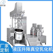 �߼�����վ��|�黯�C��춻��yƷ��˪���a����黯�