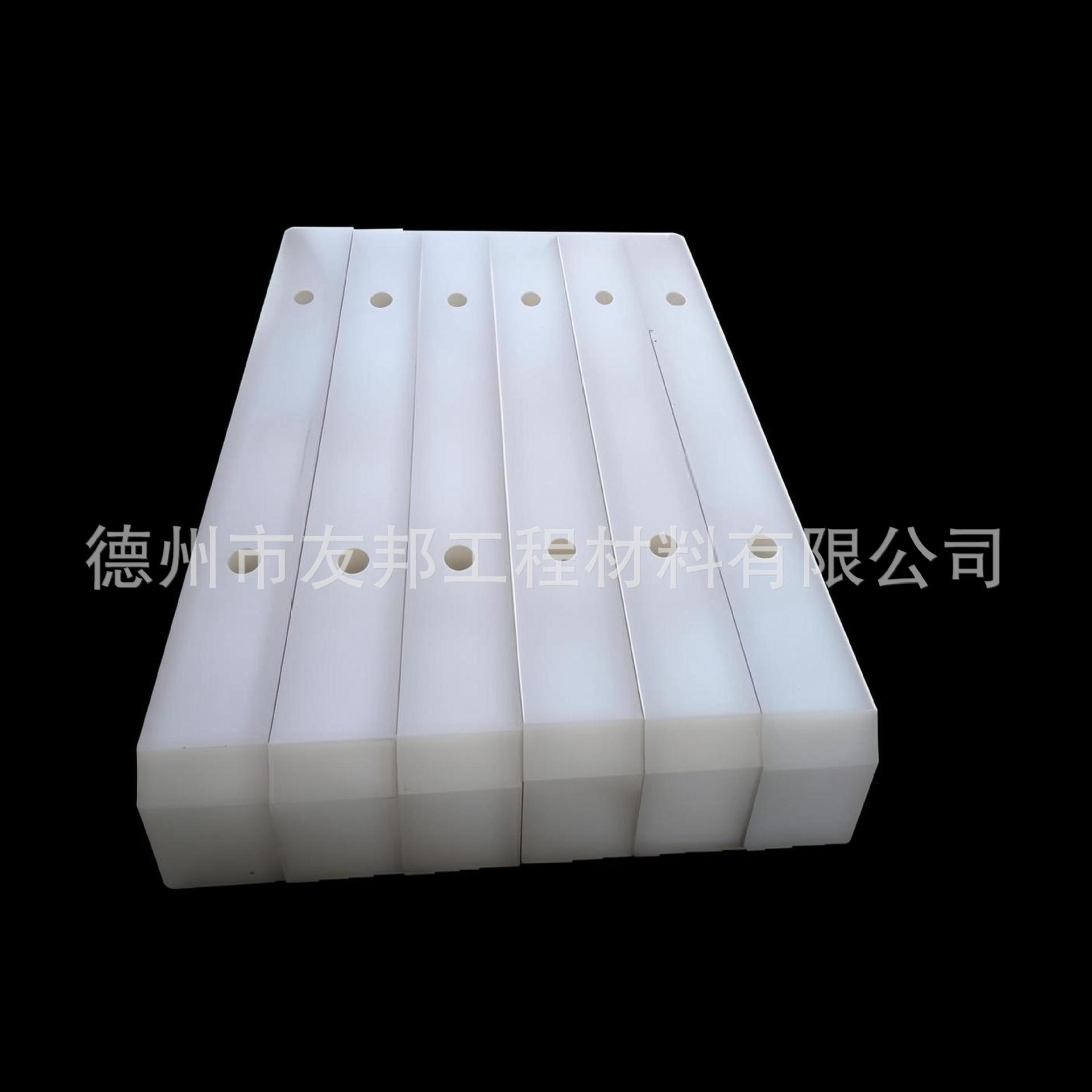 白色尼龙板耐磨食品级含油尼龙板耐磨加工尼龙板