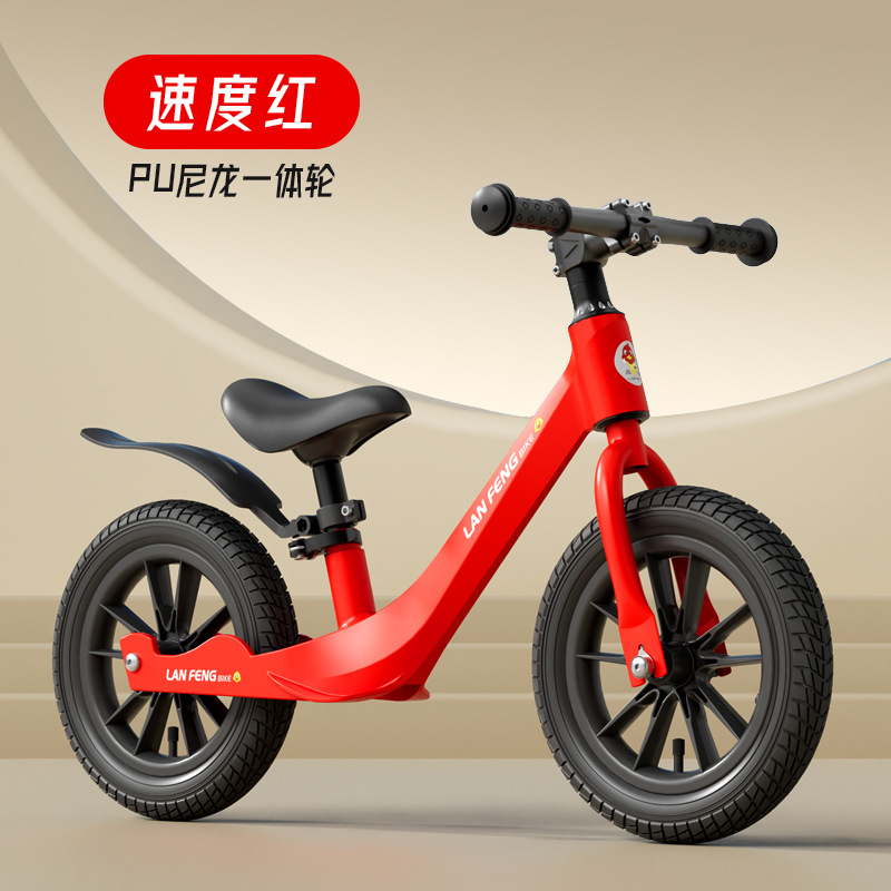 Coche de equilibrio para niños 1-2-3-6 años bicicleta deslizante para bebés 5-8 Sin pedal deslizante bicicleta dos en uno