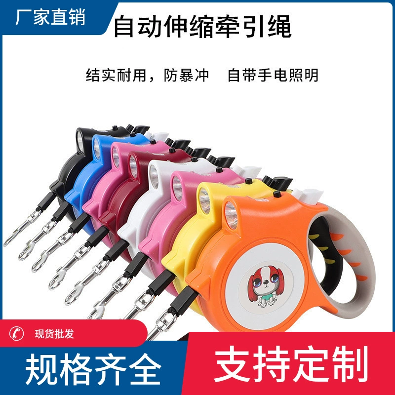 Автоматический выдвижной поводок со светодиодной подсветкой для собак, подходит для крупных, средних и маленьких собак, поводок для кошек.