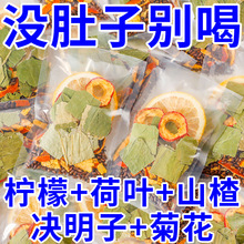 ʶϺ~ζǙƬˮȹ֬ջȥB