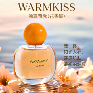 WARMKISS��������Ůʿ��ʽ�߶���ˮ���㻨��������־�����8С�r