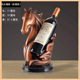 Horse head wine rack: rainbow copper color