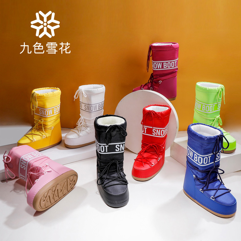 Cross-Border Distribution of Moon Boots with Fleece Lining, Thickened for Warmth, Winter Casual Space Boots, Waterproof, Non-Slip, Mid-Calf Snow Boots for Women