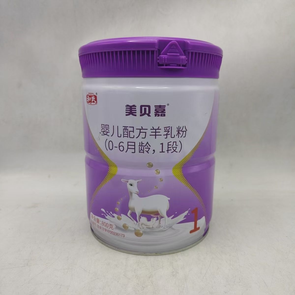 cfd91c516b306a6c52dc16329d59cd