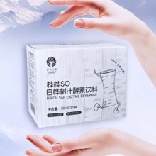 小兴安岭 白桦树汁益生菌发酵饮料 桦桦SO小蛮腰酵素饮品