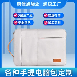 化妆包;通用双肩背包;女士手提包