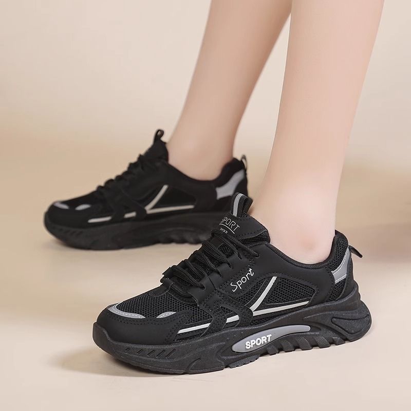 블랙 업그레이드 버전