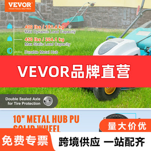 VEVOR PU����݆̥�oƽ��o��̥݆̥25.4 ����2���b181����