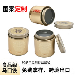 �����R���F�� ���~���F�ޙ����F�а��b�ܷ���~���b�� ���NС�A��