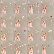 ����ʽ���L���X�������������K�P�l�l��2026�¿�h�����u�l�OŮ