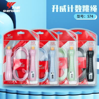 升威跳绳儿童训练比赛棉绳幼儿园小学计数跳绳中考可调节跳绳|undefined