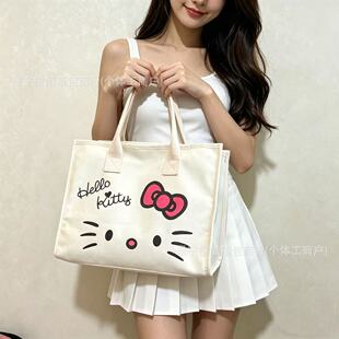 HelloKitty�������ذ�Ů�������μ���ɐیW��ͨ���������ͨ�ٴ�