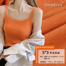300g��]Ī��������ᘿ�ĥë�ӗl��ů���±��ď�����ײ��ϼӽq