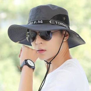 Fishing Hat Men's Sunscreen Sun Hat Mountaineering Hat Men's Summer UV Protection Sun Hat Summer Fisherman Hat