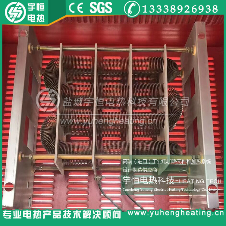 负载控制箱弹簧压簧拉簧电热丝 放电用扁状电炉丝 高温放电散热带