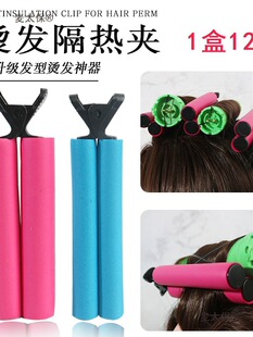 ��C����A�o���͸ߜؠC�l�̶����d�A�Ӕ��a�մəC���ñ�����̫��