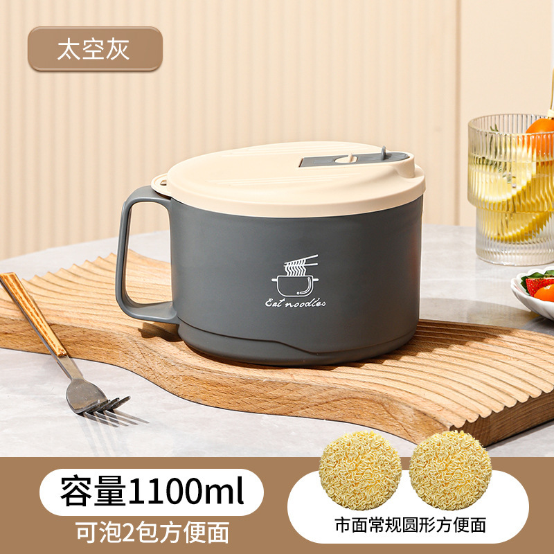 泡面碗学生打饭食堂用带宿舍碗套装带盖304筷方便面碗不锈钢圆形|undefined