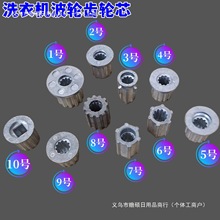 ϴ�C�����݆о��݆о�X݆оˮ�~�����Sо�D�P�Fо