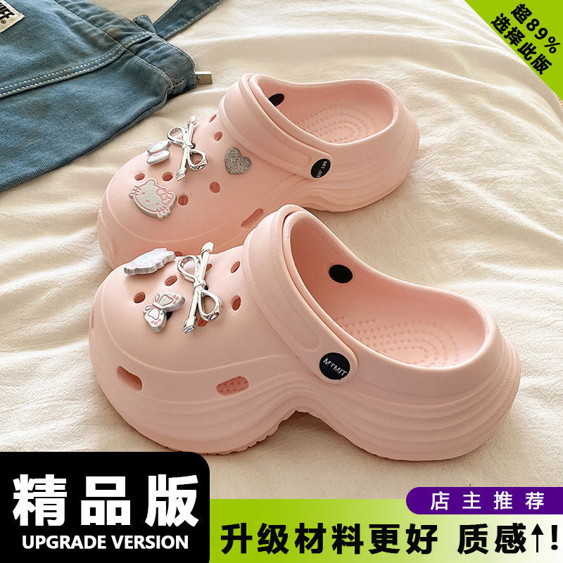アーチサポート下駄は女性が夏に外で履くことができます 2025 新しい厚底滑り止めは高さを高め、スリムにします|undefined