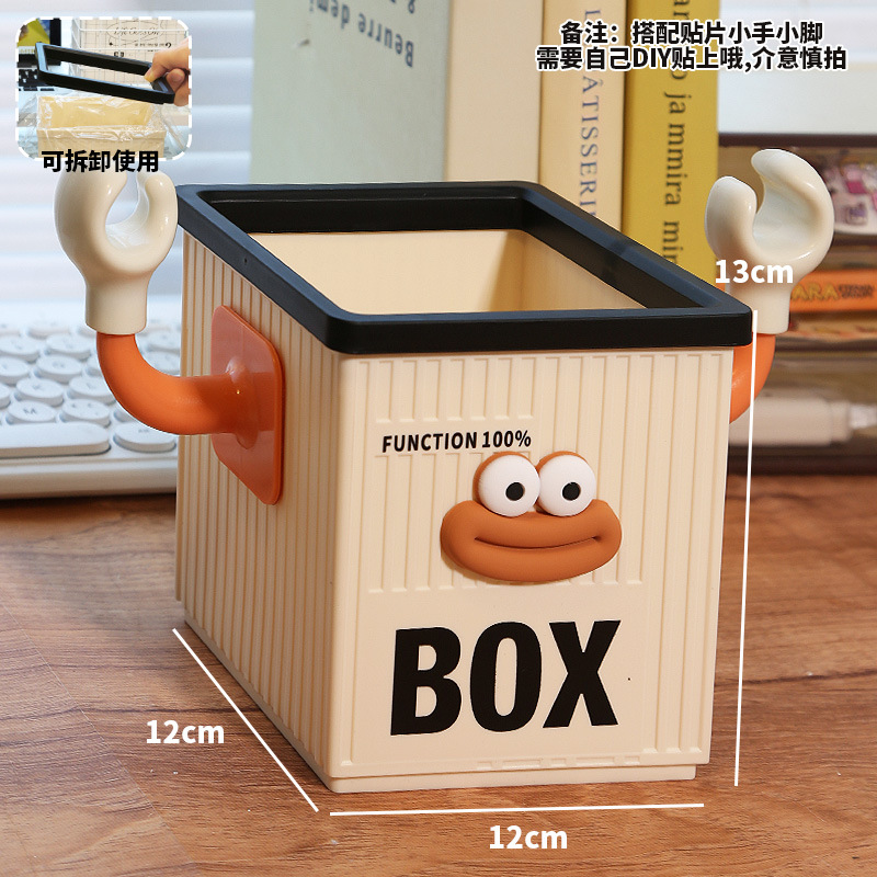 대형 모델 + 빅 마우스 패치 + 핸드 리프트 패치 2 (약 1800ml)