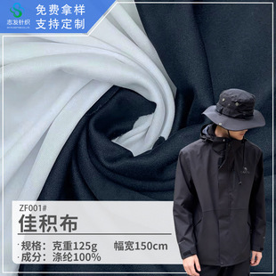 �F؛ȫ��]�p��ѷe������������ƽ�岼���b�����N���\��ᘿ�����