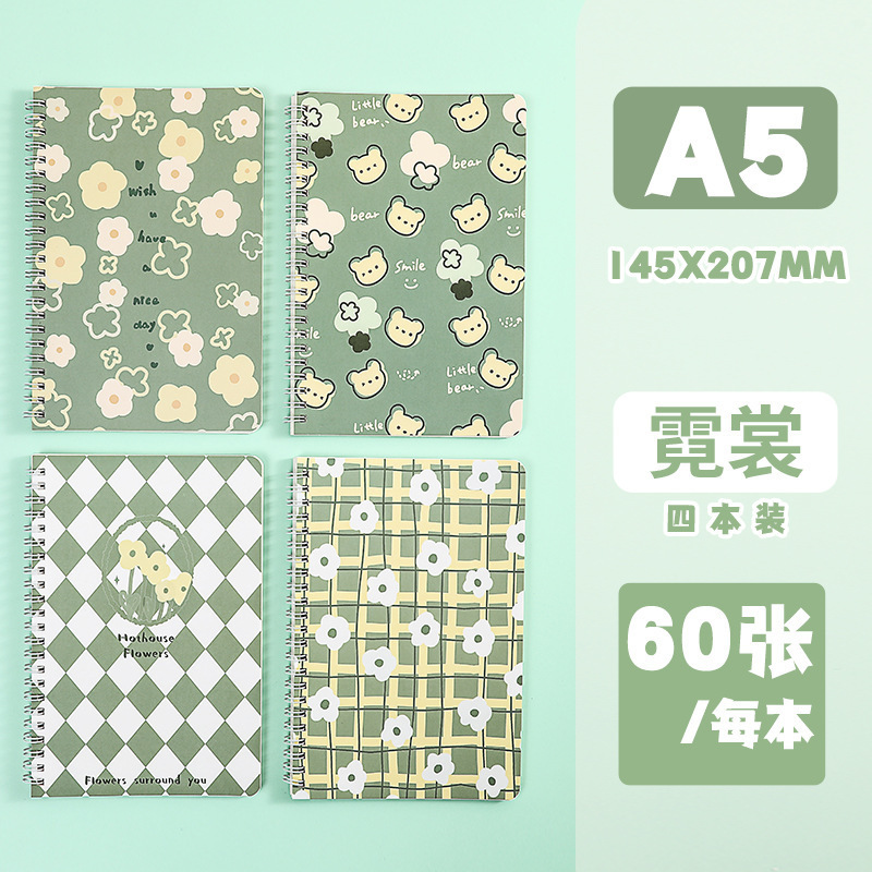 Cute dibujos animados A5 bobina cuaderno estudiante suministros escolares papelería de oficina cuaderno de alto aspecto al por mayor