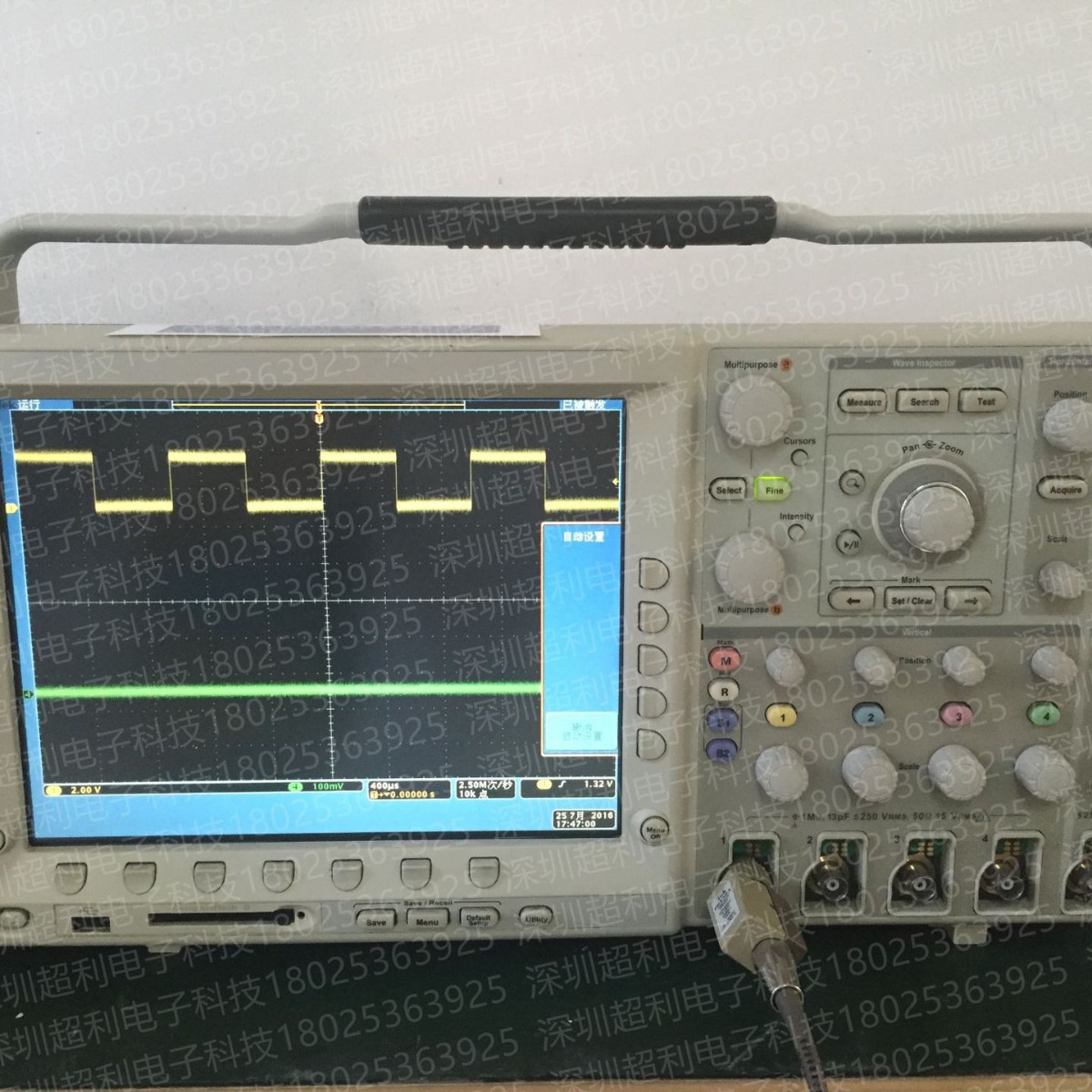 泰克DPO3052B 深圳示波器 Tektronix DPO3052B DPO3052B