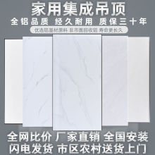 ἯɵX۰300*600컨Nlg̨ײbl