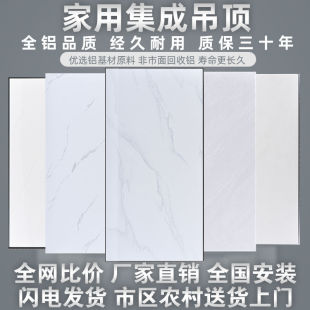 ���Ἧ�ɵ���X�۰�300*600�컨��N���l���g�̨�ײ������b���l