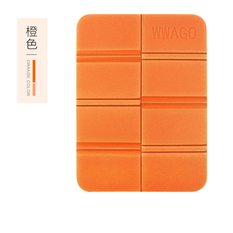 20% off 선샤인 오렌지