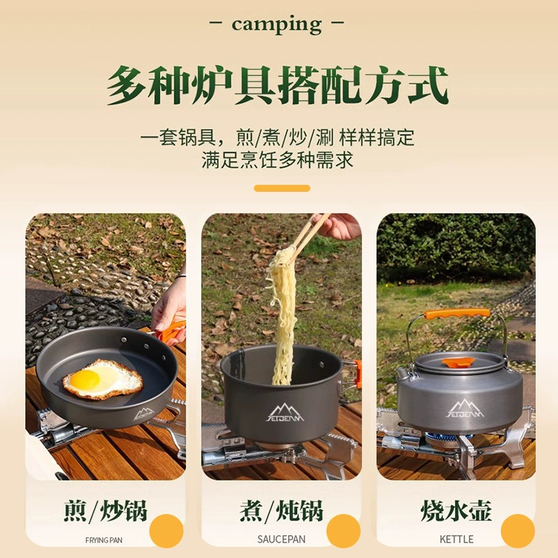 Travel equipment for camping for picnic, teapot, wholesale, full set