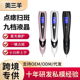 С���c��P��늱�y�߰�ȥ��P���݃x��Һ���c�߹P����Р�߃x���