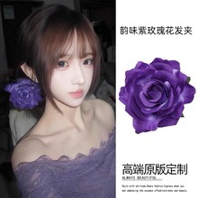紫韵温柔~氛围感紫色花朵发夹女2025新款爆款夸张鸭嘴夹发卡发饰