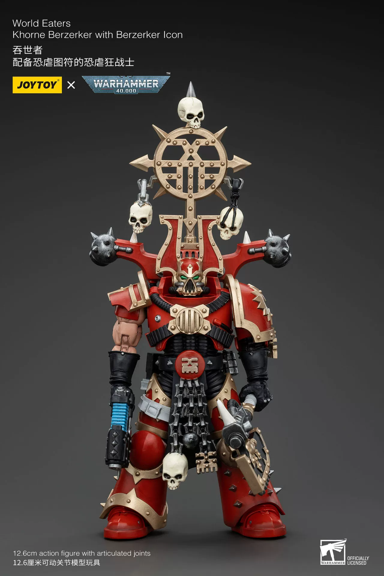 JOYTOY Dark Source Warhammer 40K World-Swallower Terror Berserker Master Three 1:18 — фигурка с подвижными солдатами, праздничный подарок