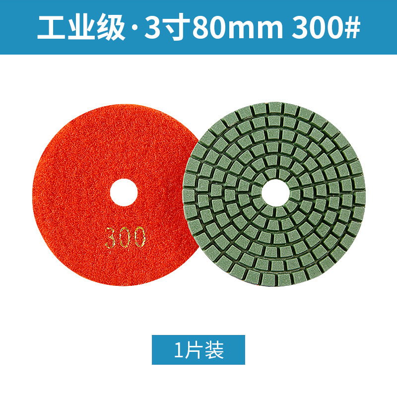 Diamante disco de molienda de agua película de pulido de piedra Dali piedra de cuarzo granito renovación azulejo recorte ángulo amoladora pulido