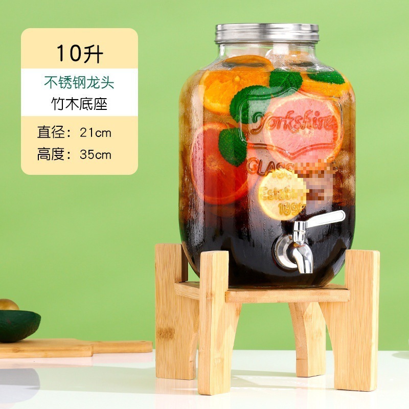 冷水壶可乐红牛饮料玻璃网自制桶带碧桶酒吧啤酒桶龙头桶水果茶无|undefined