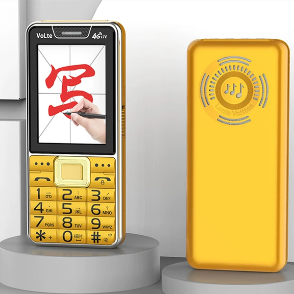 Gold [Full Netcom] 2.6 handwriting screen + Movie King + 4G5G card