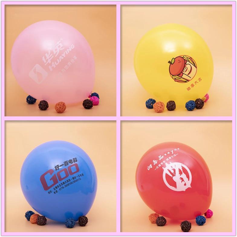 Globo publicitario de impresión globo de fábrica personalizado redondo en forma de corazón globo de impresión al por mayor logotipo personalizado