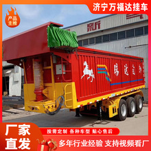 13米轻型侧翻自卸半挂车配置 11米自卸半挂车图片