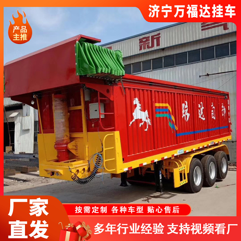 13米轻型侧翻自卸半挂车配置 11米自卸半挂车图片